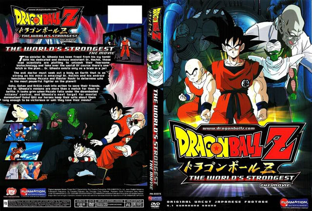 File:Dragon Ball Z The World's Strongest the Movie.jpg