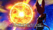 Bills veu Goku aturant esfera