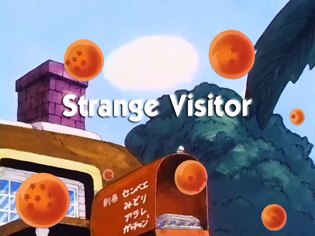 File:StrangeVisitor.png