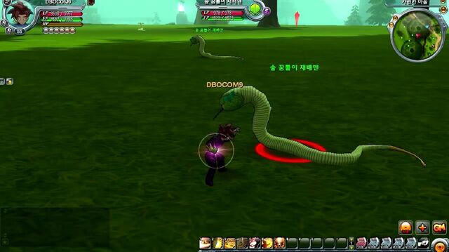File:DoubleStrike1(DBO).jpg