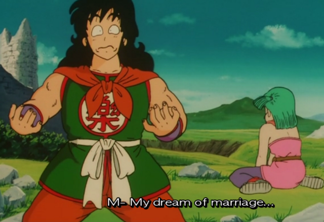 File:YamchasDream.png
