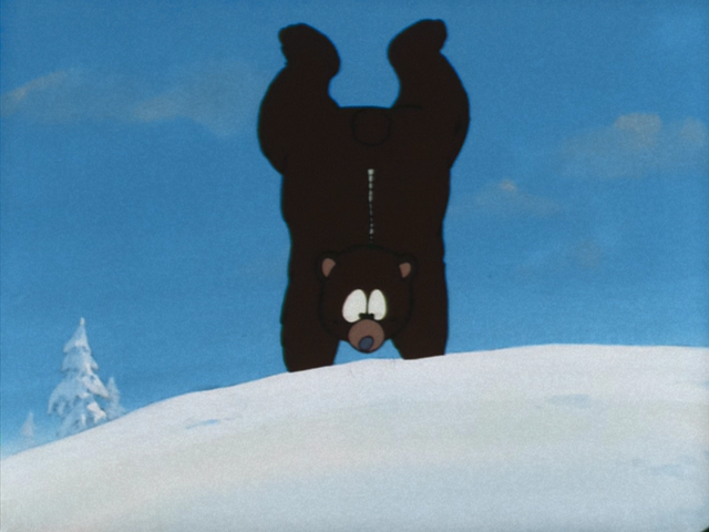File:BearMurasaki2.png