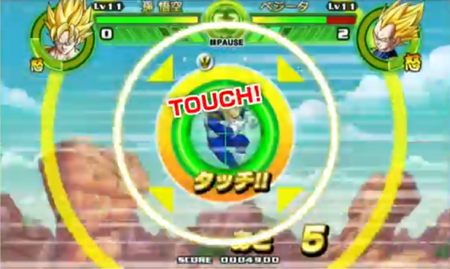 File:GokuVsVegeta21(TB).png