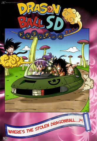 File:DBSDCh9Cover.jpg