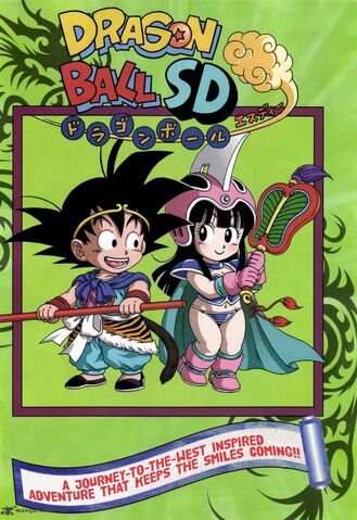 File:Dragon-ball-sd-ch8.jpg