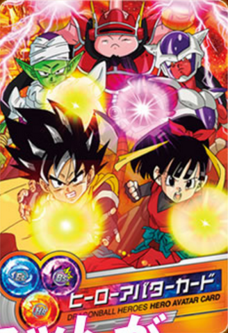File:DBHArmoredHeroes2.png