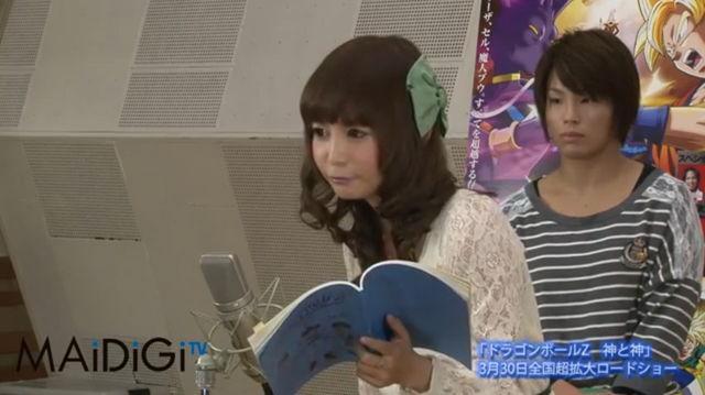 File:Nakagawa&Matsumoto10.png