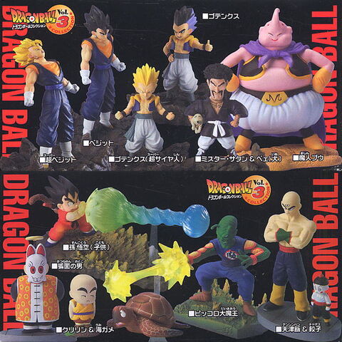 File:September2004-Vol3.jpg