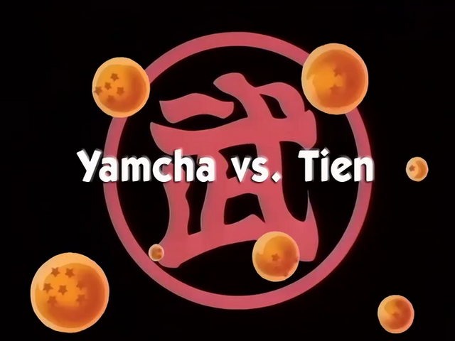 File:YamchaVSTien.png