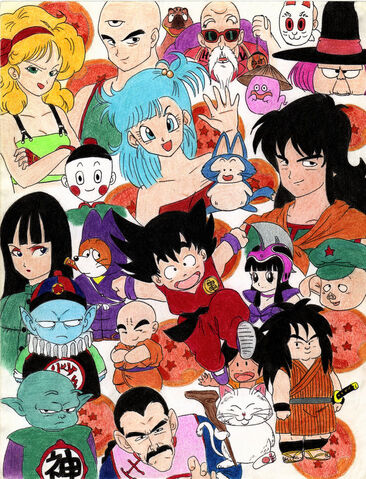 File:Dragon Ball by desertora001.jpg
