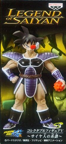 File:Banpresto Turles legend.jpg
