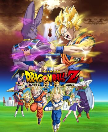 Dbz Kami To Kami Full Movie Download