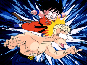 File:Blue vs Goku.jpg