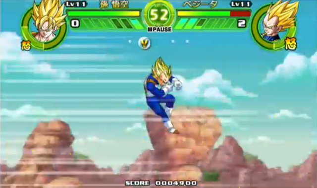 File:GokuVsVegeta23(TB).png