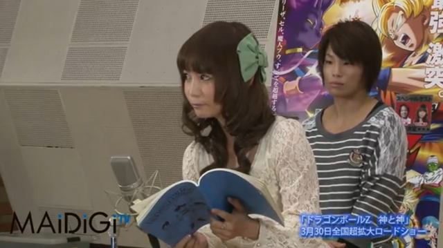 File:Nakagawa&Matsumoto8.png