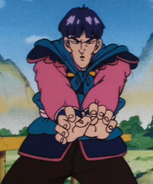 File:SkyDragonAttack.png