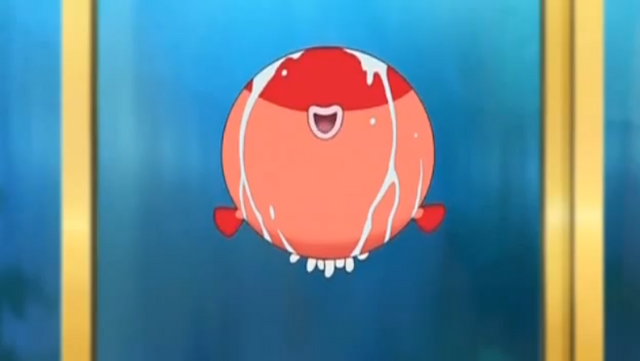File:Akami1(D9).png