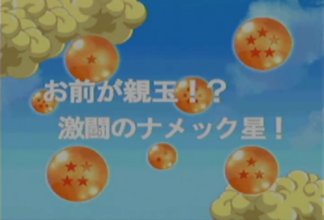 File:BTK1-29.png