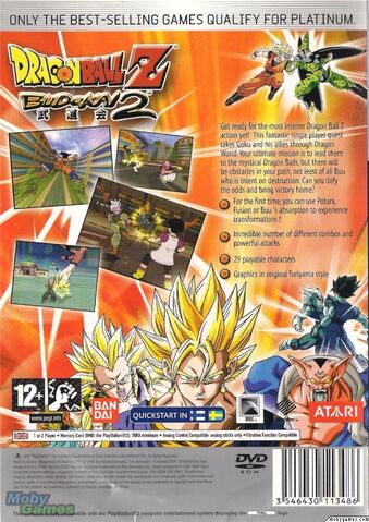 File:Budokai 2 5.jpg