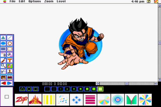 File:DBZAD14.png