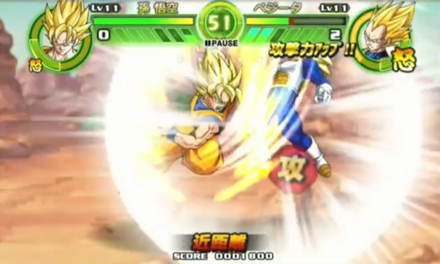 File:GokuVsVegeta1(TB).png