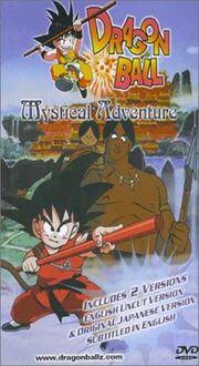 Mystical adventure