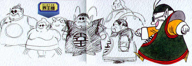 File:NKai(Daiz4).png