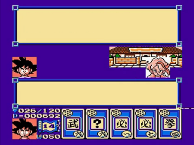 File:WMATLaunch(DB3).png