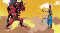 DBS Leader vs. Beerus 02830213