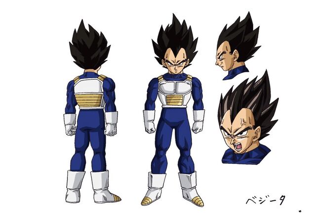 Datei:Vegeta Ganzkörper Ansicht.jpg