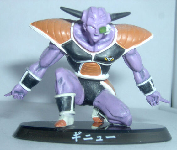File:Soul Ginyu.jpg