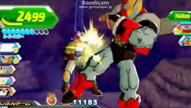 File:MetaRilldoKicksTrunks(DBH).png