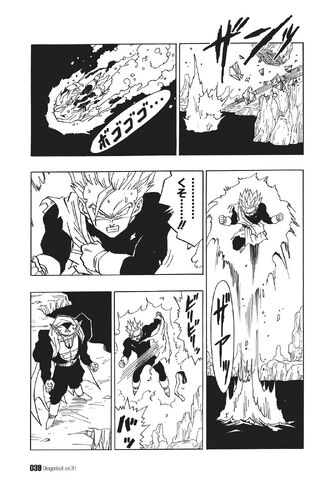 File:GohanRmvesGreenTunic(manga).jpg