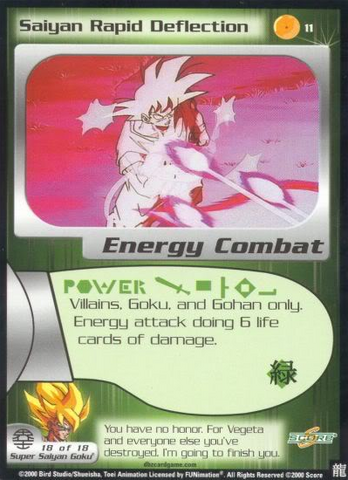 File:Card 11.png