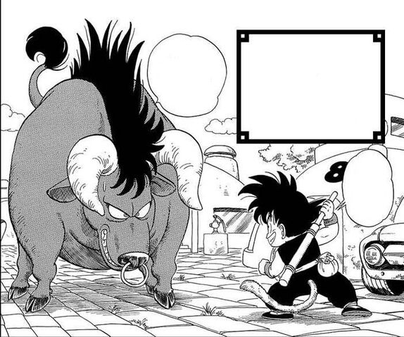 File:Gokuvsbulloolong.jpg