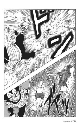 File:SpiritShot2(Manga).jpg