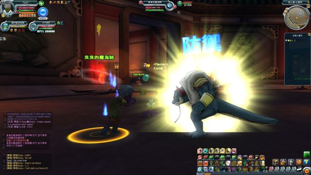 File:ZombieVsMutatedNamekian.jpg