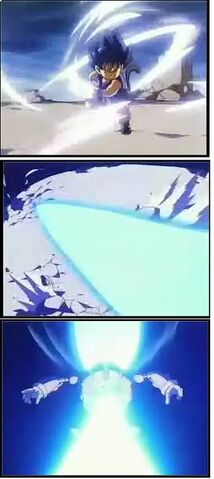 File:KidGoku-UltimateBlast-SuperKamehame.jpg