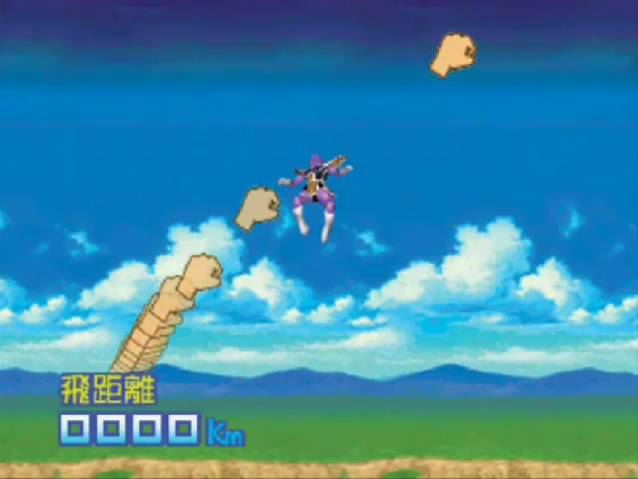 File:SBTK-15.png