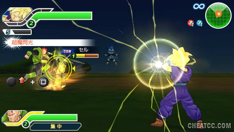 dragon ball super masenko