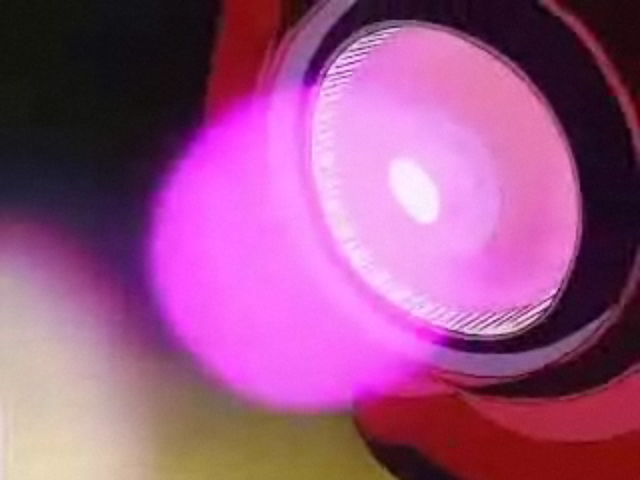 File:GiganticBeam2.png