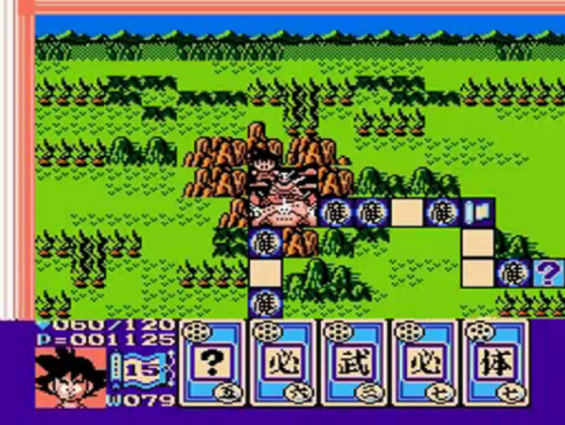 File:DarkCastle(DB3).png