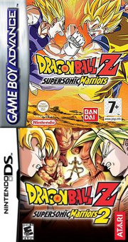 Dragon Ball Z Supersonic Warriors (series).png