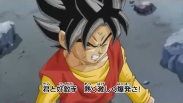File:DBHTrailer6-26.png