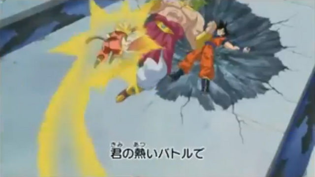 File:DBHTrailer6-32.png