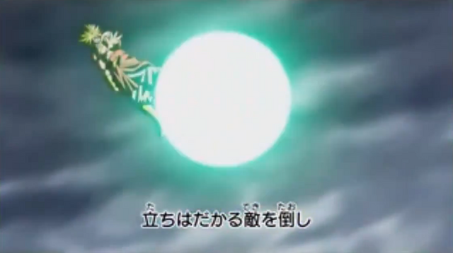 File:DBHTrailer6-36d.png