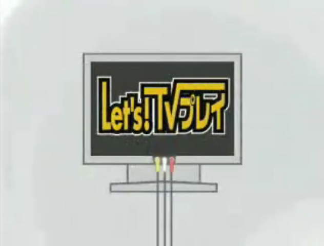 File:Lets!TVPlay.png