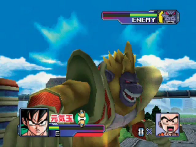 File:SBTK-13.png