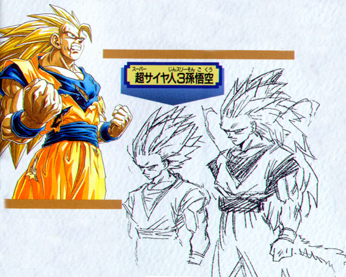 This 'Dragon Ball Z' Sketch Will Make You Miss Super Saiyan 3 Goku