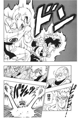 File:Krillin&GohanPUVsGuldo(manga).jpg